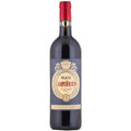 Masi Campofiorin Rosso del Veronese 2022 750 ML