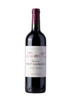 Château Haut-Lagrange Pessac-Léognan 2020 750 ML