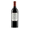 Campolargo Baga 2019 750 ML