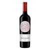 Domingo Molina Malbec Pachamama Valle De Cafayate 750 ML