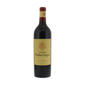 Chateau Phelan Segur Saint Estephe 2023 750 ML
