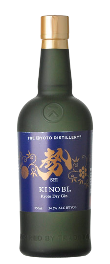 The Kyoto Ki No Bi Sei Navy Strength Gin 750 ML