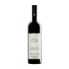 Paolo Scavino Barbera d'Alba 2024 750 ML