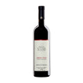 Paolo Scavino Barbera d'Alba 2024 750 ML