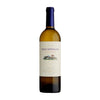 Pazo De Senorans Albarino Coleccion Rias Baixas 2020 750 ML
