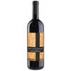 Pieve Sta Restit Brunello 2019 750 ML