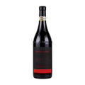 Fontanabianca Barbaresco Bordini Piedmont 2022 750 ML