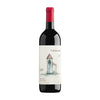Monastero Campanaio 2022 750 ML