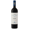 Poggio Al Tesoro Bolgheri Il Seggio 750ML Italian red wine bottle with blue cap and white label