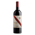 Mazzei Concerto Di Fonterutoli Toscana Rosso 2023 750 ML