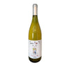 Qvivo Chardonnay Loco Por Ti California 750 ML