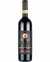 Mastroberardino Naturalis Historia Riserva 2017 750 ML