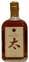 Teitessa 30 Years Old Single Grain Japanese Whisky Limited Edition 750 ML