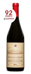 Shannon Ridge High Elevation Petite Sirah 750 ML