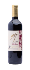 Frey Organic Malbec 750 ML