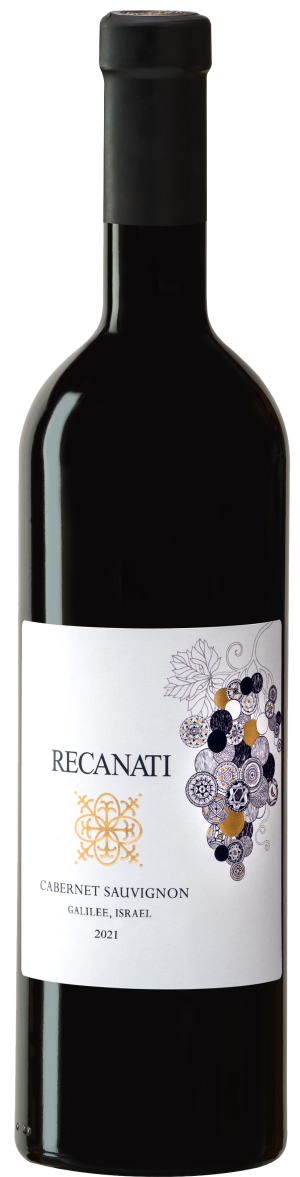 Recanati Cabernet Sauvignon Galilee 750 ML
