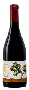 Recanati Reserve Petite Sirah 2020 750 ML