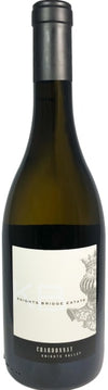 Knights Bridge KB Estate Chardonnay 2022 750 ML