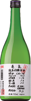 Joto Sake Kameizumi Namazake Junmai Ginjo 720 ML