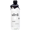 Soto Sake Super Premium Junmai Daiginjo 720 ML