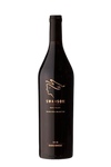 Swanson Napa Valley Cabernet Sauvignon 2021 750 ML