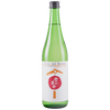 Yuki no Bosha Junmai Ginjo 720 ML