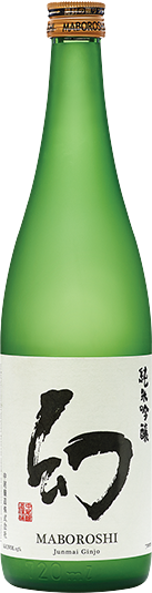 Maboroshi Mystery Junmai Ginjo 720 ML