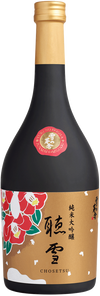 Yuki no Bosha Chosetsu Junmai Daiginjo Sake 720 ML