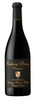 Rodney Strong Pinot Noir Reserve Russian River Valley 2017 750 ML