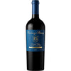 Rodney Strong Cabernet Sauvignon Limited Blue Label Knights Valley 2022 750 ML