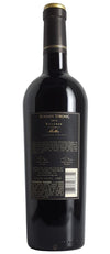 Rodney Strong Reserve Malbec 2013 750 ML