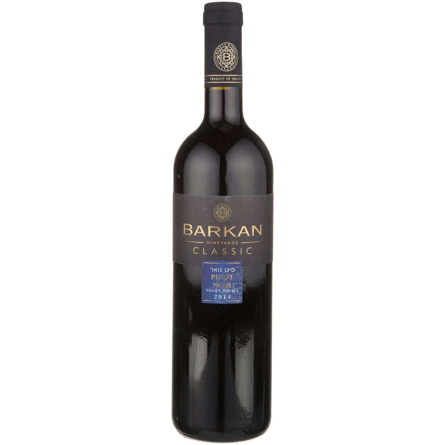 Barkan Pinot Noir Classic Negev 750 ML wine bottle.