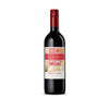 Villa Pozzi Nero D'Avola Terre Siciliane 750 ML