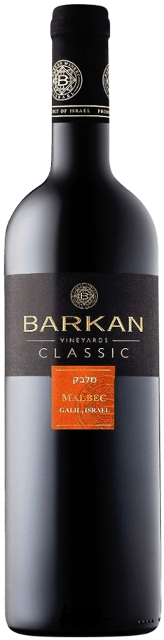 Barkan Malbec Classic Galilee 750 ML