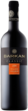 Barkan Malbec Classic Galilee 750 ML