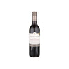 Jacob'S Creek Cabernet Sauvignon Classic Official Wine Of The Us Open South Eastern Australia 750 ML