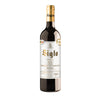 Siglo Rioja Reserva 2016 750 ML