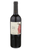 Fattoria Carpineta Fontalpino Toscana Rosso Do Ut Des 2016 750 ML