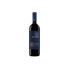 Ruffino Toscana Rosso Modus 2018 750 ML