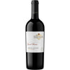 Kendall Jackson Cabernet Sauvignon Grand Reserve Sonoma County 2019 750 ML