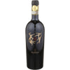 Velenosi Offida Rosso Ludi 2017 750 ML