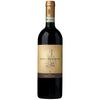 Antinori Badia A Passignano Chianti Classico Gran Selezione 2018 750 ML