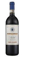 Boscarelli Vino Nobile Di Montepulciano Costa Grande 2018 750 ML