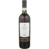 Marcati Valpolicella Superiore 2018 750 ML