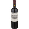 Remelluri Rioja Reserva 2014 750 ML