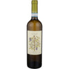 Cantine Colosi Grillo Sicilia 2021 750 ML