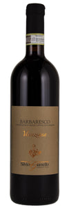 Silvio Giamello Barbaresco Vicenziana 2019 750 ML