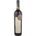 Sena Red Wine Aconcagua Valley 2015 750 ML