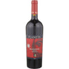 Planeta Cabernet Sauvignon/Cabernet Franc Burdese Sicilia 2016 750 ML