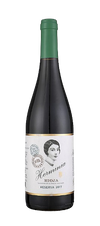 Vina Herminia Rioja Reserva 2017 750 ML